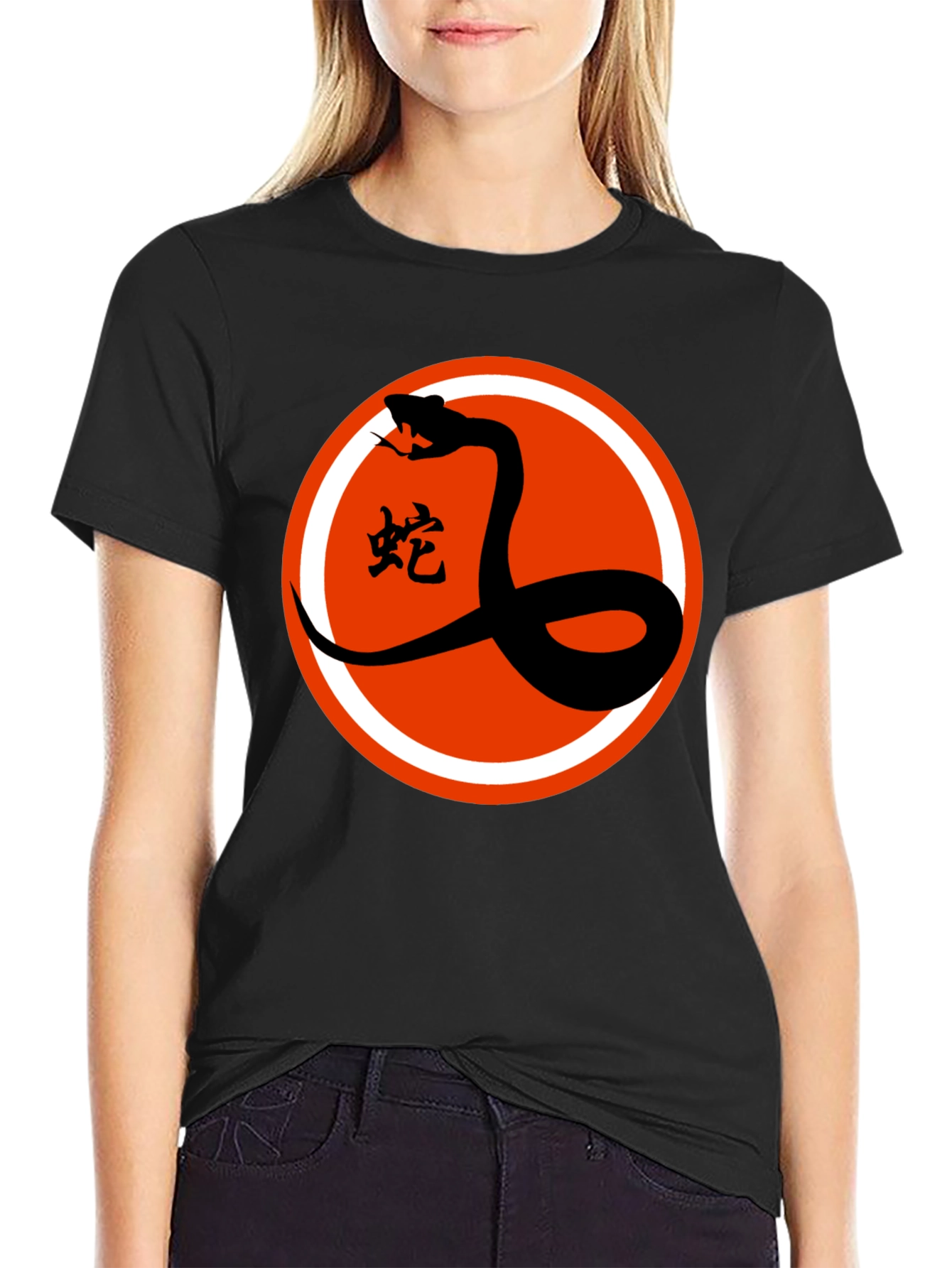 Snake Graphic Tee - Black T-Shirt