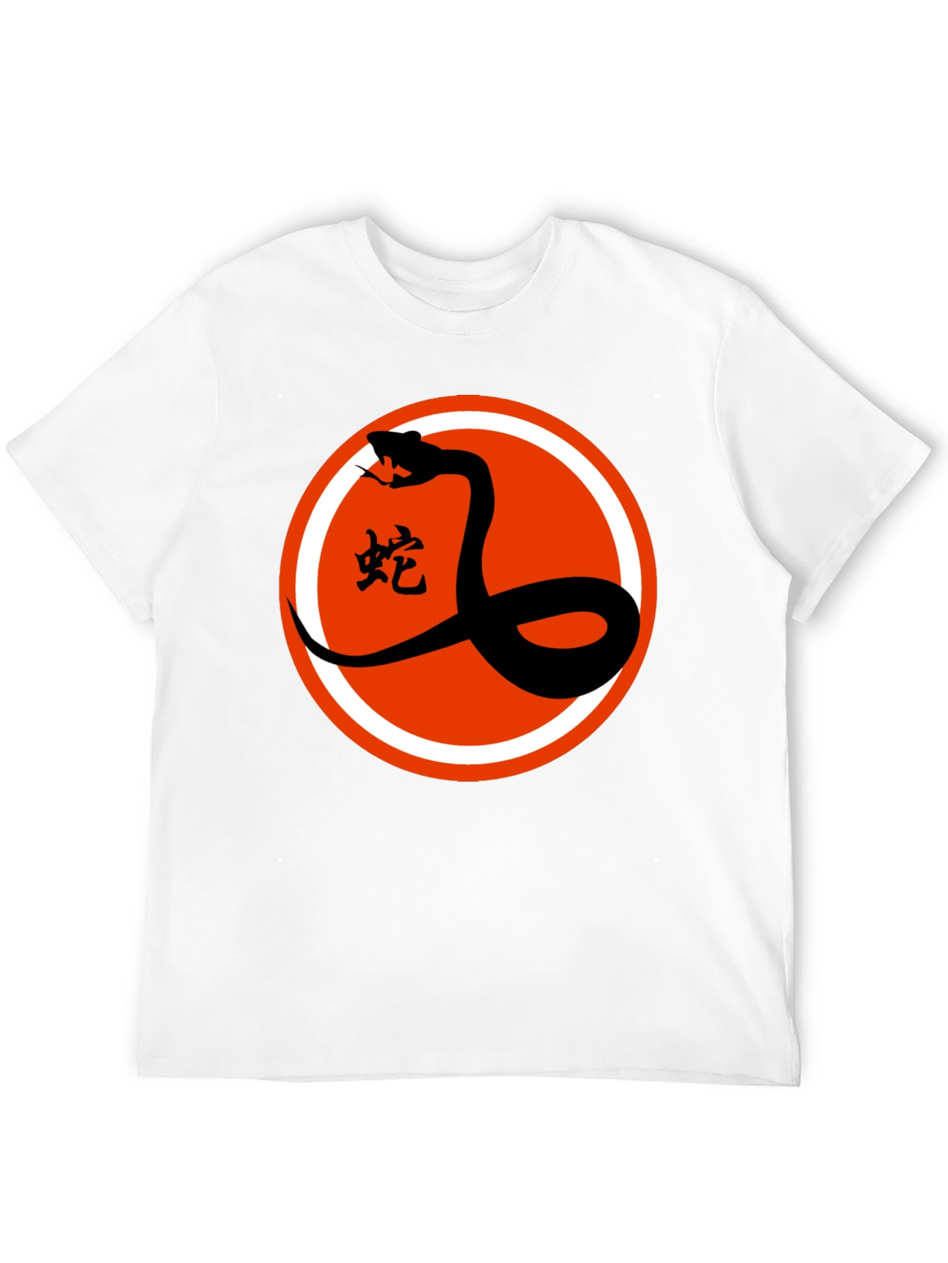 Snake Graphic Tee - Black T-Shirt