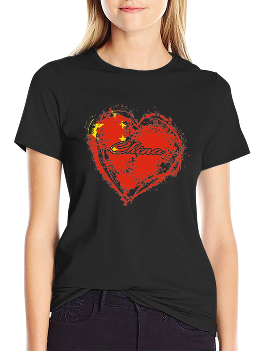 China Love Heart Flag Graphic T-Shirt