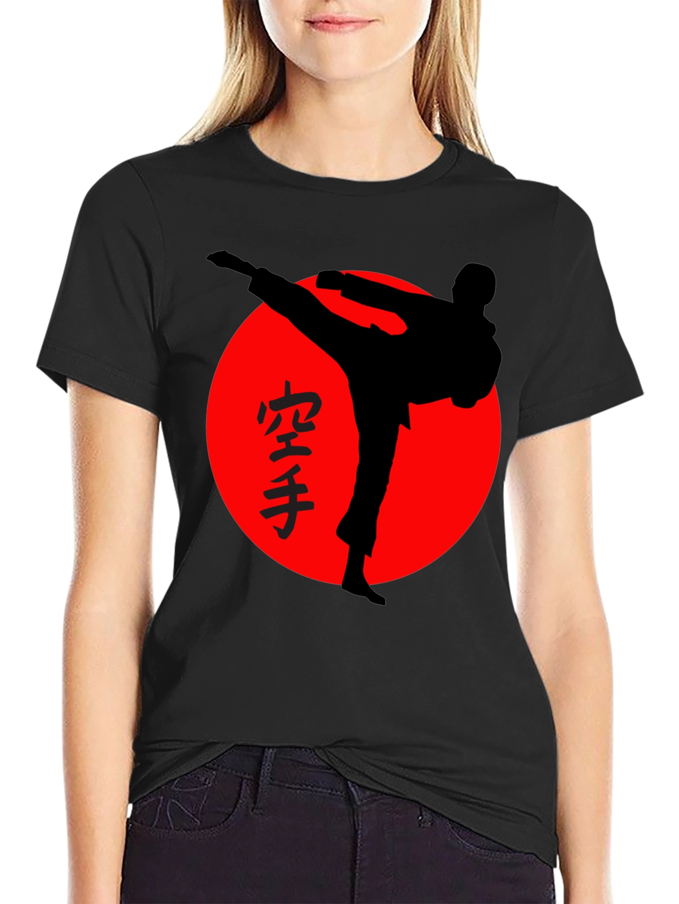 Karate Silhouette T-Shirt - Martial Arts Design