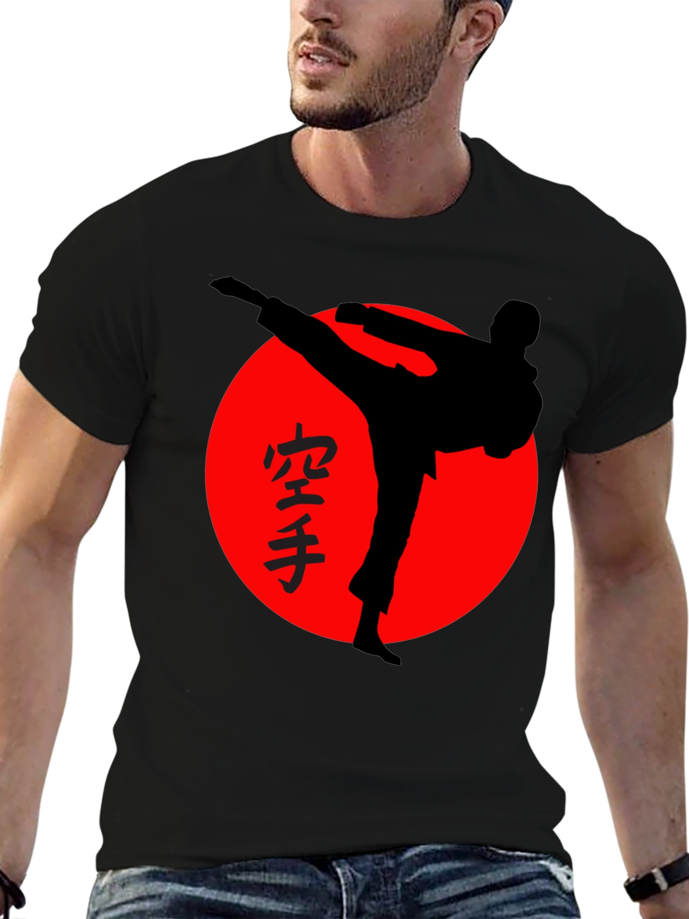 Karate Silhouette T-Shirt - Martial Arts Design
