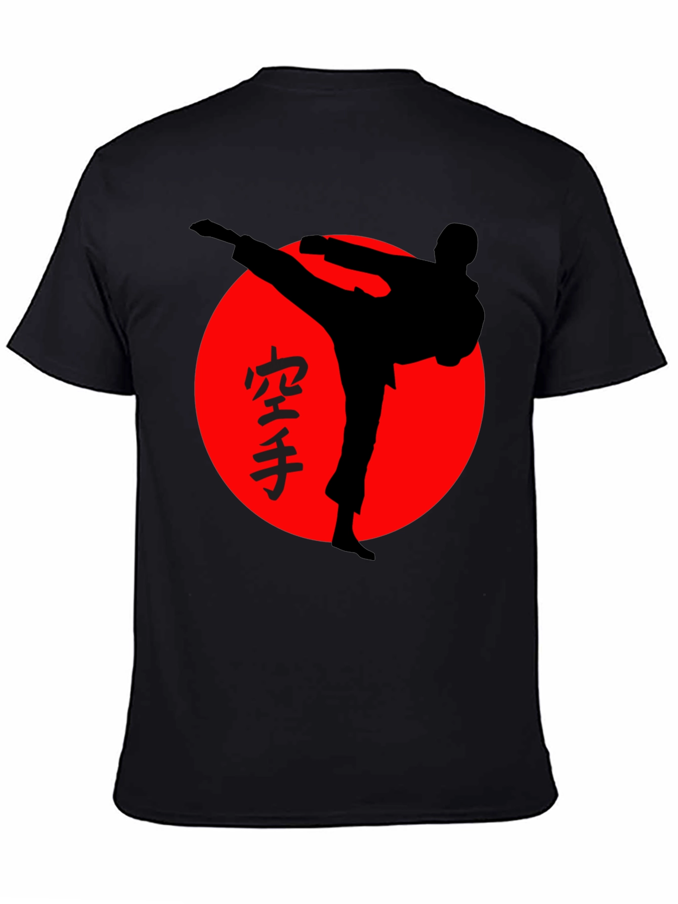 Karate Silhouette T-Shirt - Martial Arts Design