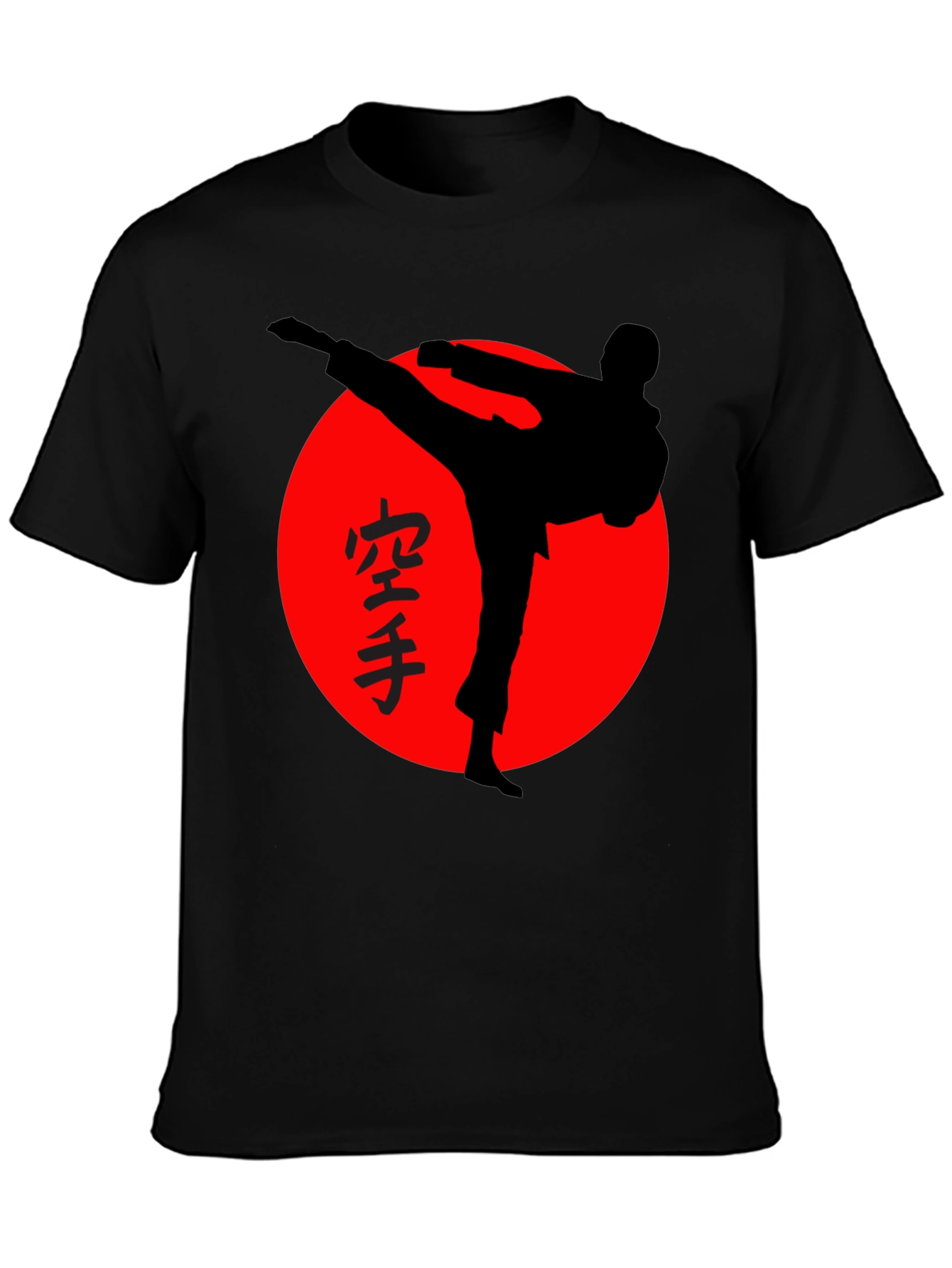 Karate Silhouette T-Shirt - Martial Arts Design