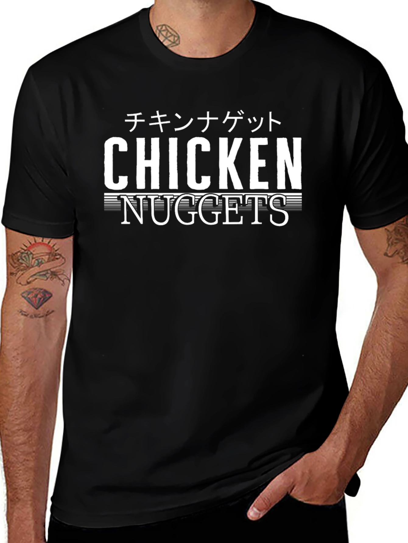 Chicken Nuggets Graphic Tee - Funny Japanese Text Shirt