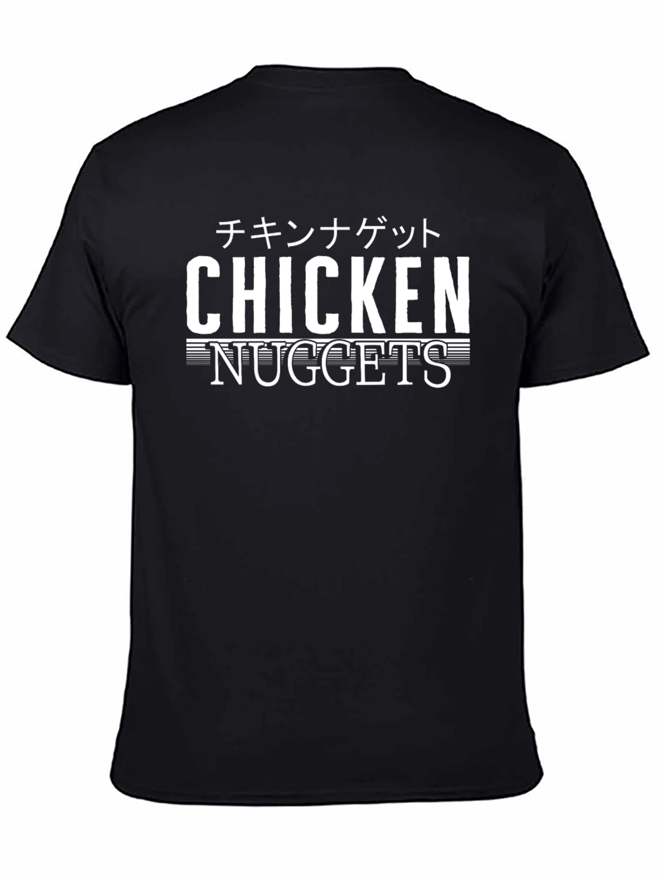 Chicken Nuggets Graphic Tee - Funny Japanese Text Shirt