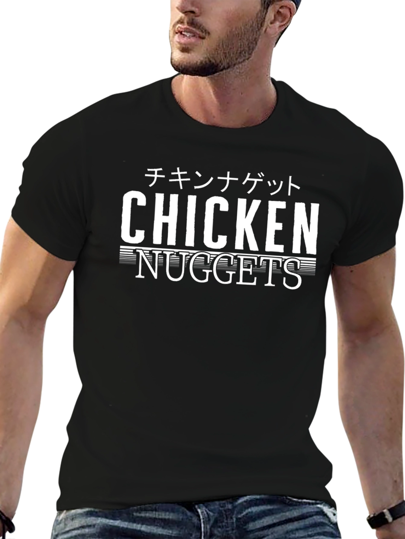 Chicken Nuggets Graphic Tee - Funny Japanese Text Shirt