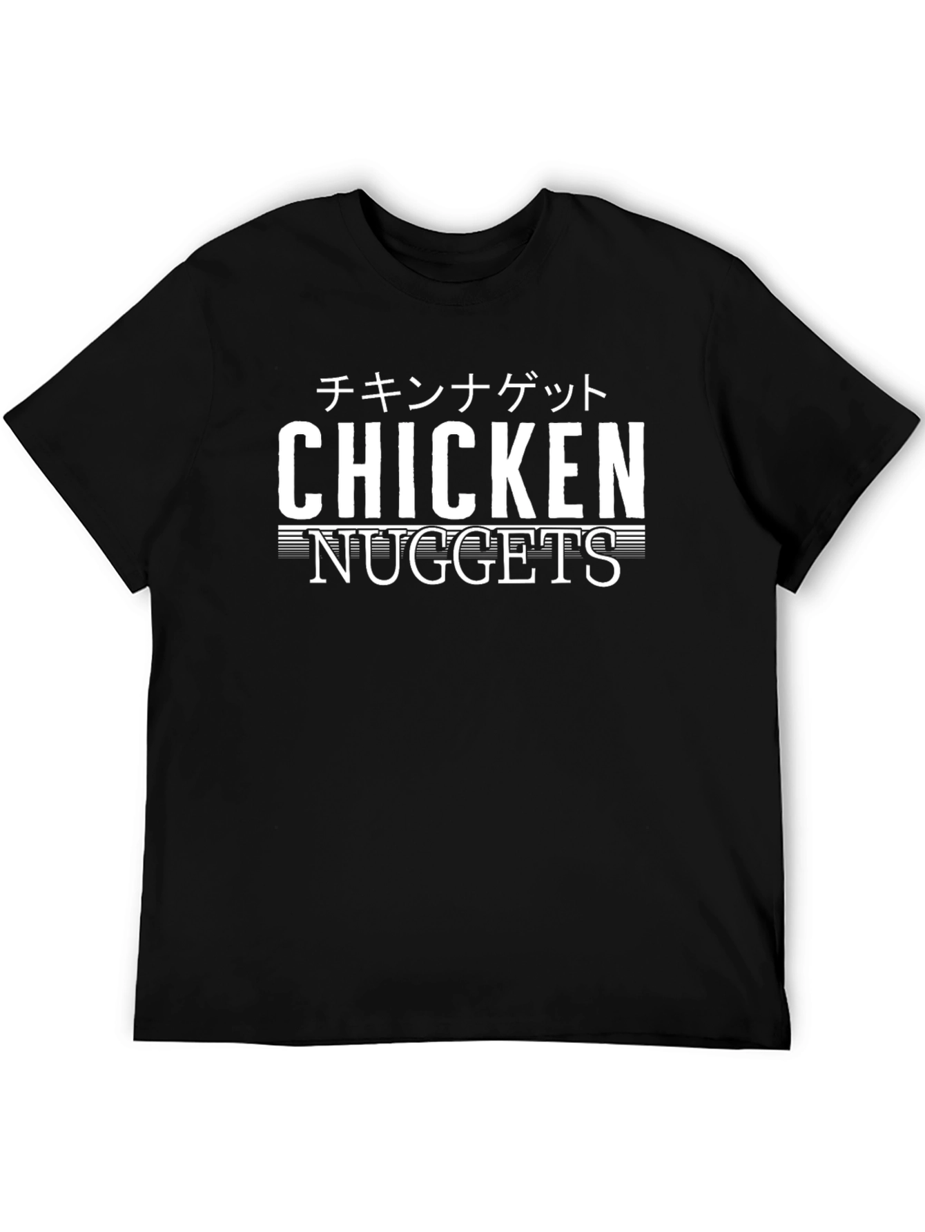 Chicken Nuggets Graphic Tee - Funny Japanese Text Shirt