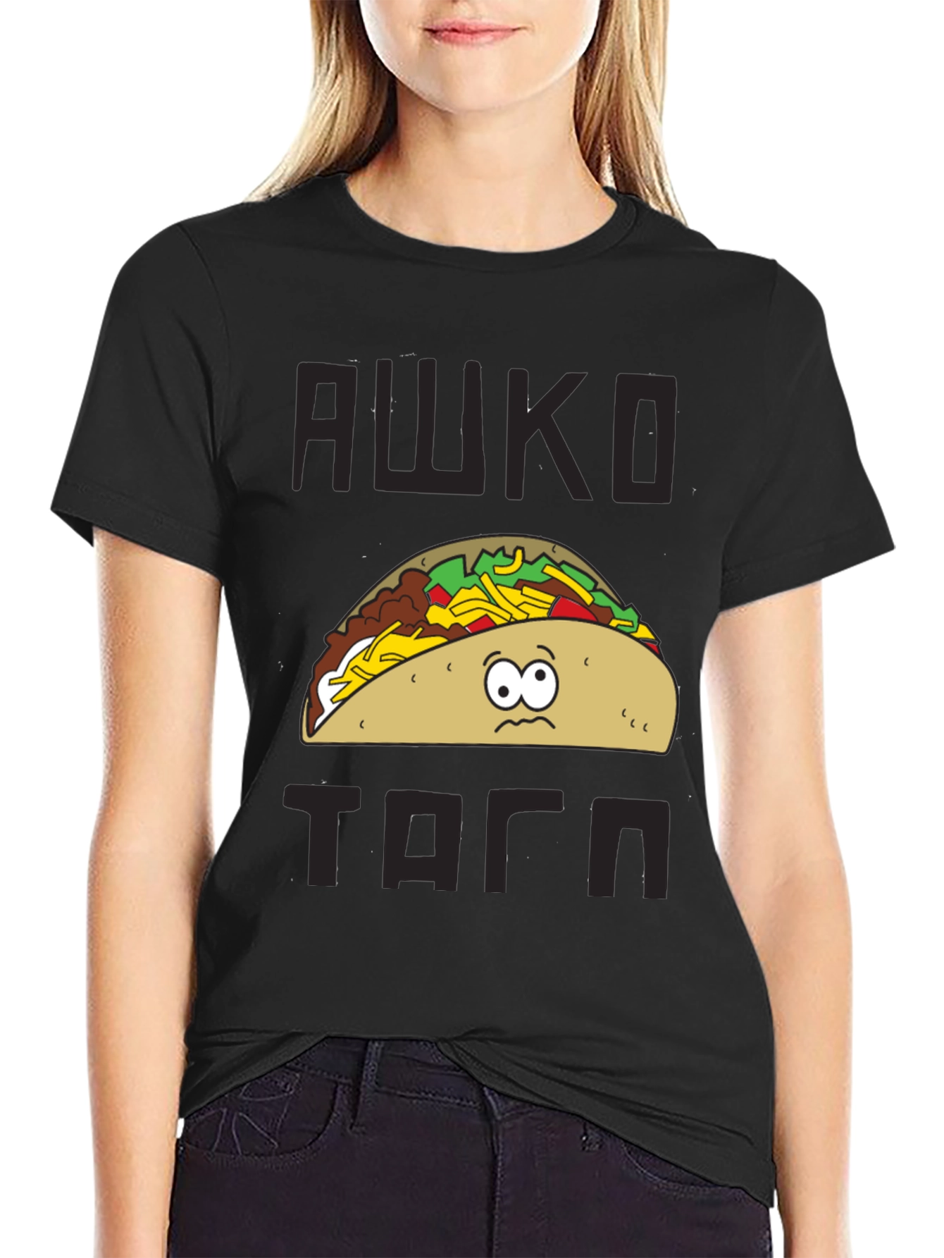 Funny Cartoon Taco Graphic T-Shirt
