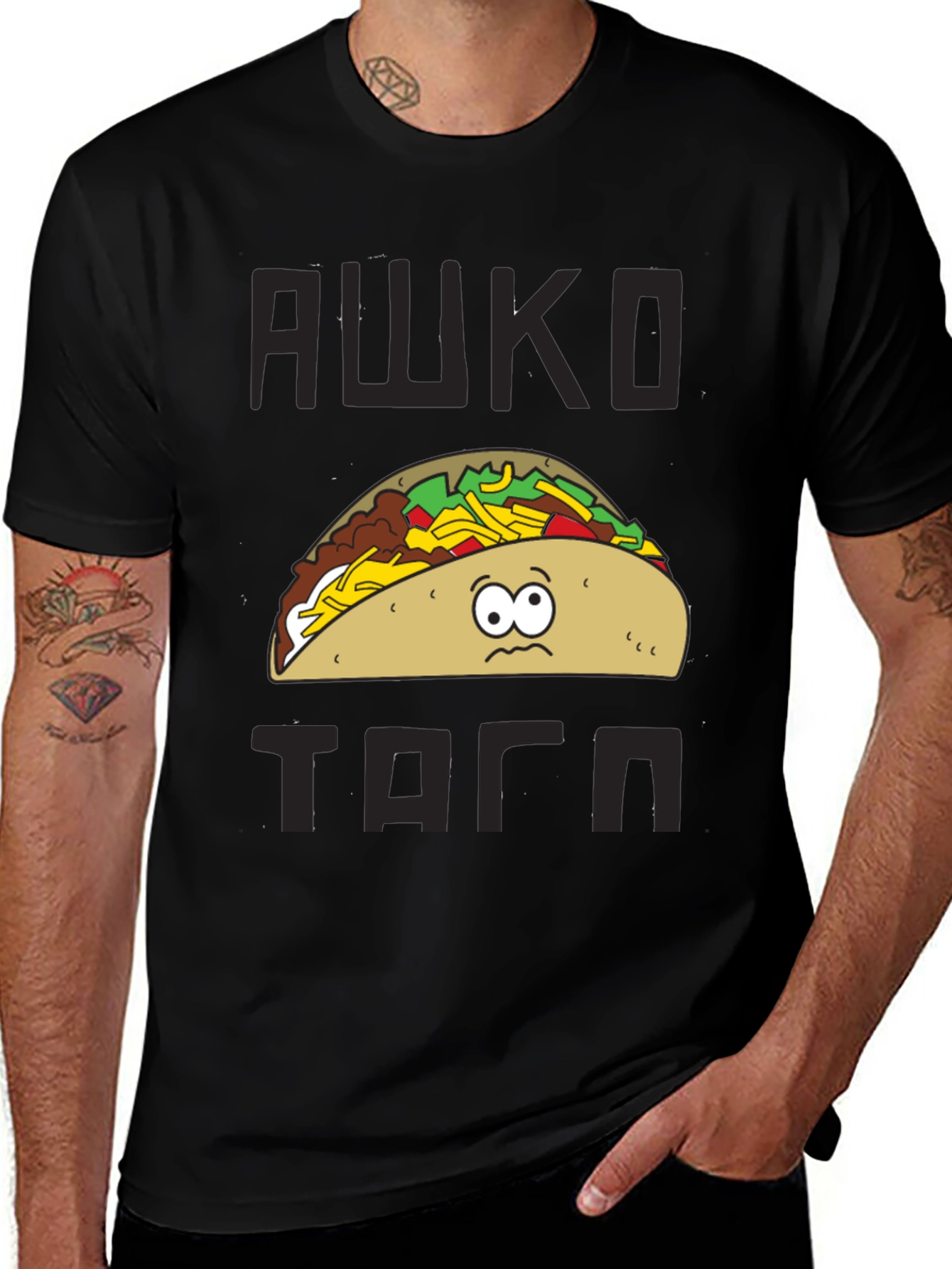 Funny Cartoon Taco Graphic T-Shirt