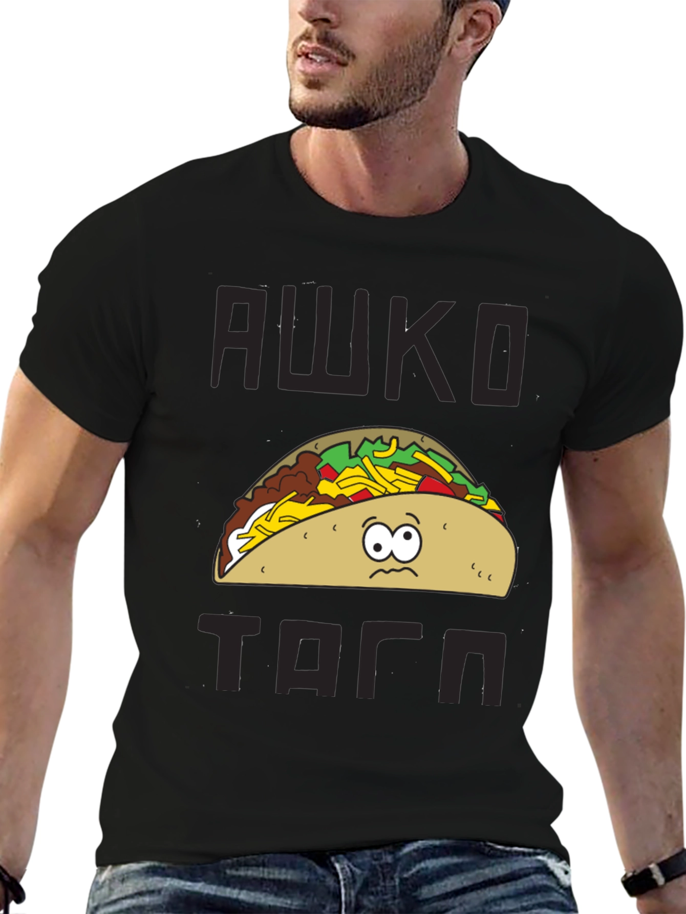 Funny Cartoon Taco Graphic T-Shirt