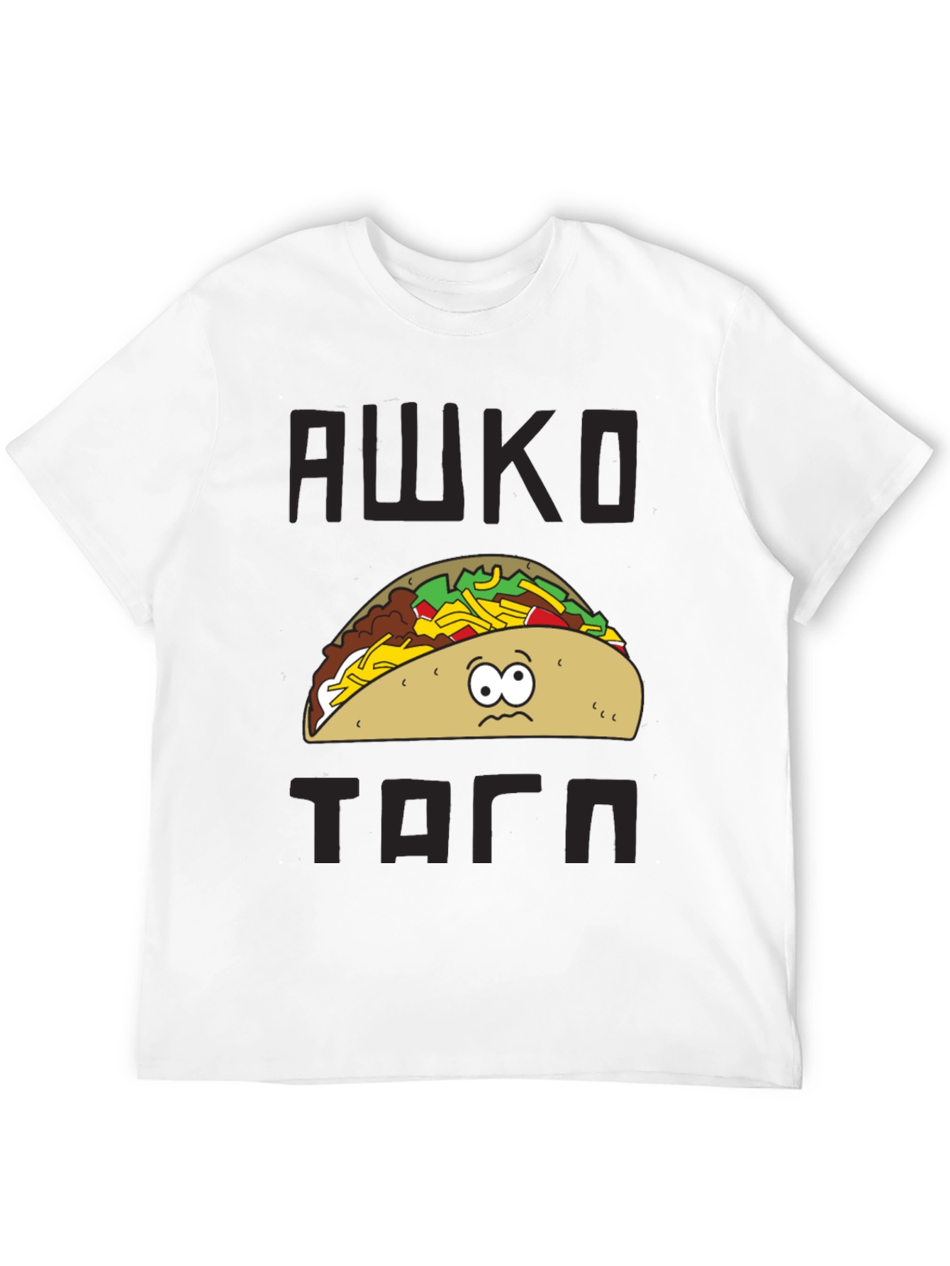 Funny Cartoon Taco Graphic T-Shirt