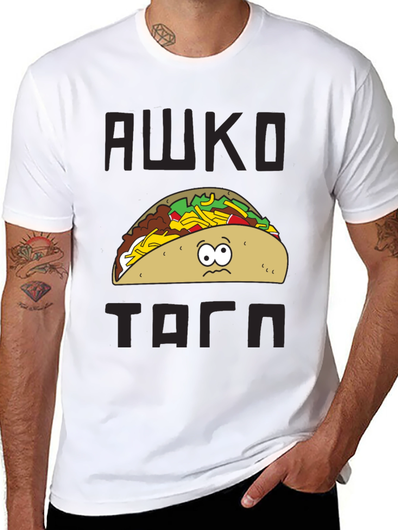 Funny Cartoon Taco Graphic T-Shirt