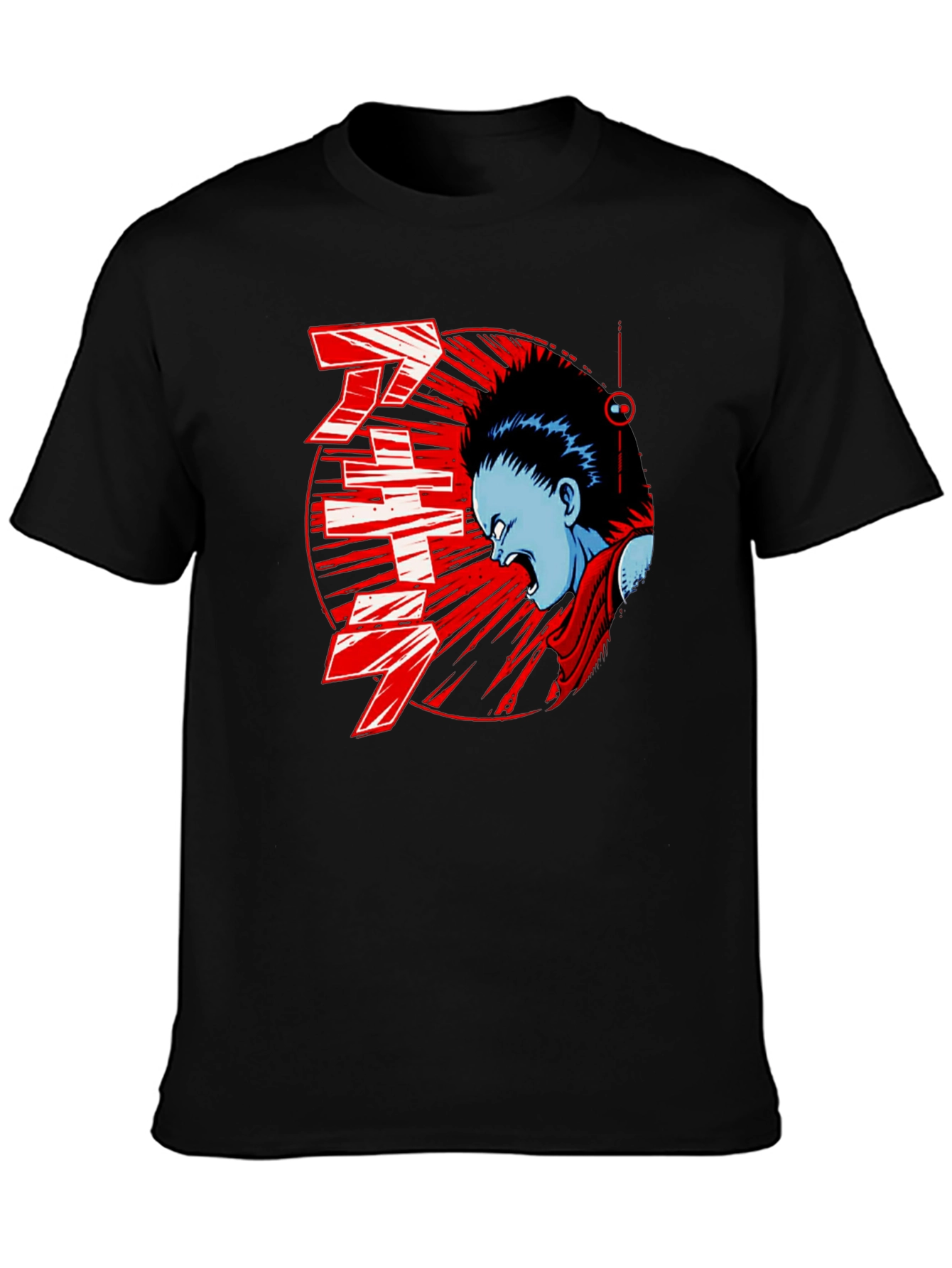 Akira Inspired T-Shirt - Sci-Fi Graphic Tee