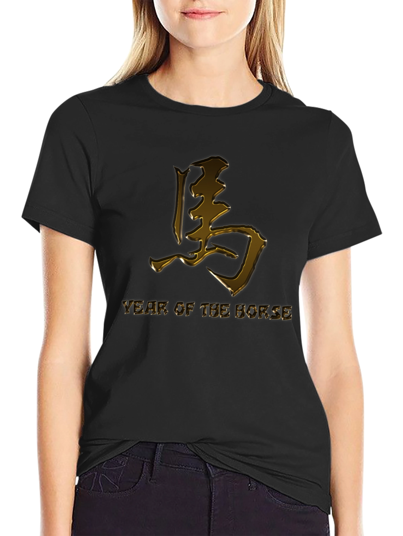 Year of the Horse Graphic Tee - Black