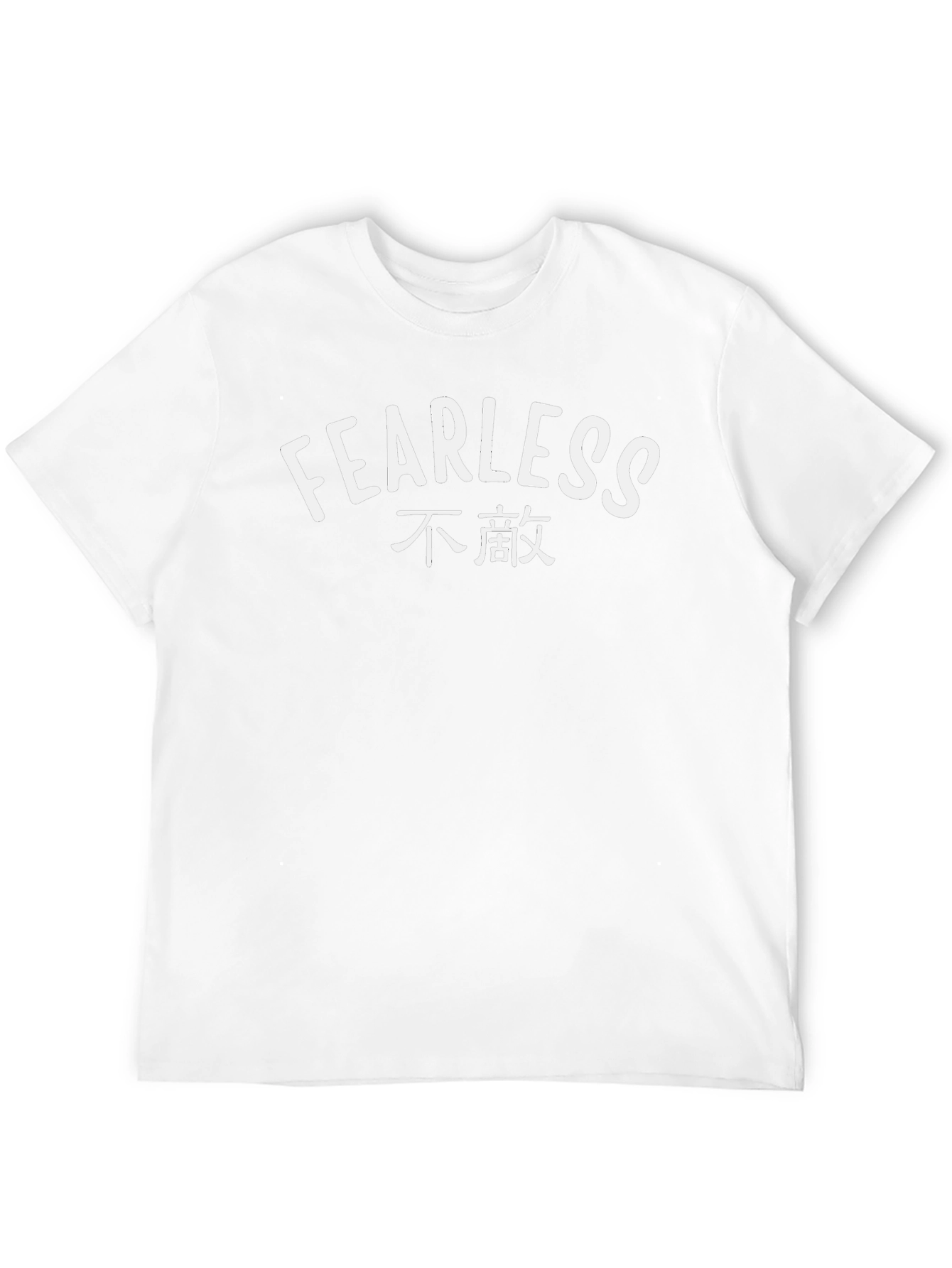 Fearless Graphic Print Black T-Shirt