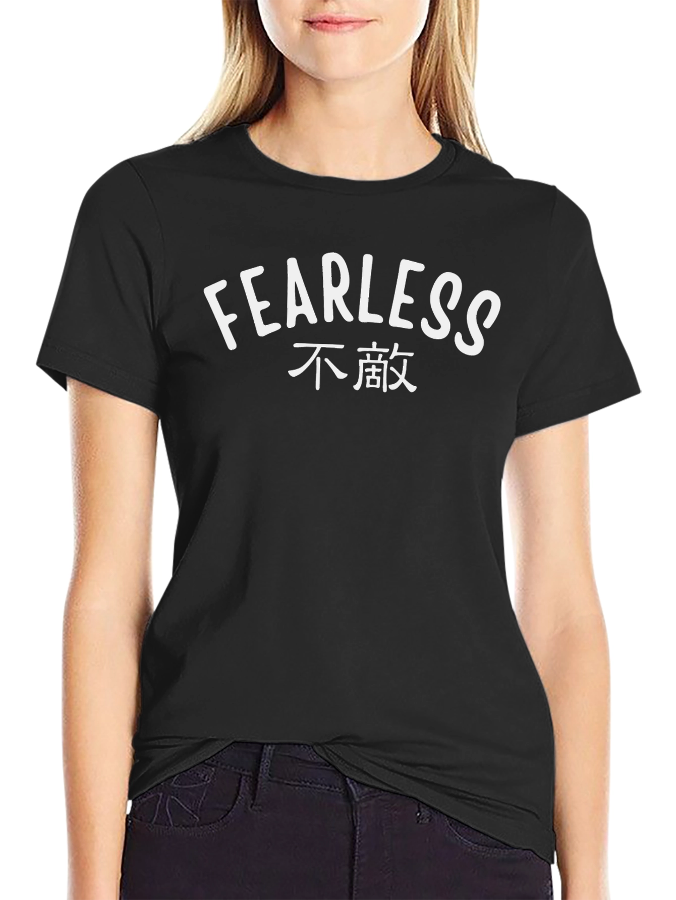 Fearless Graphic Print Black T-Shirt