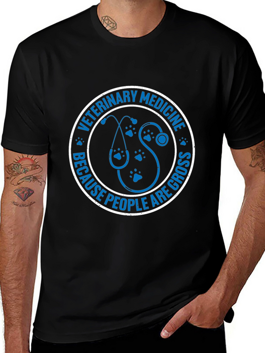 Veterinary Medicine T-Shirt - People Are Gross