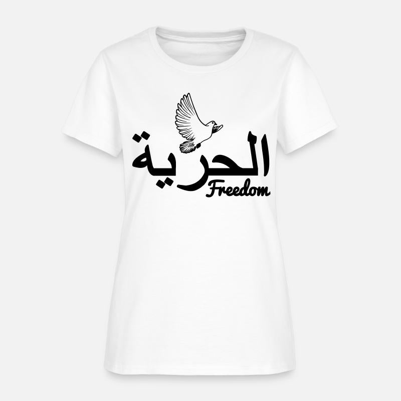 Arabic freedom pigeon