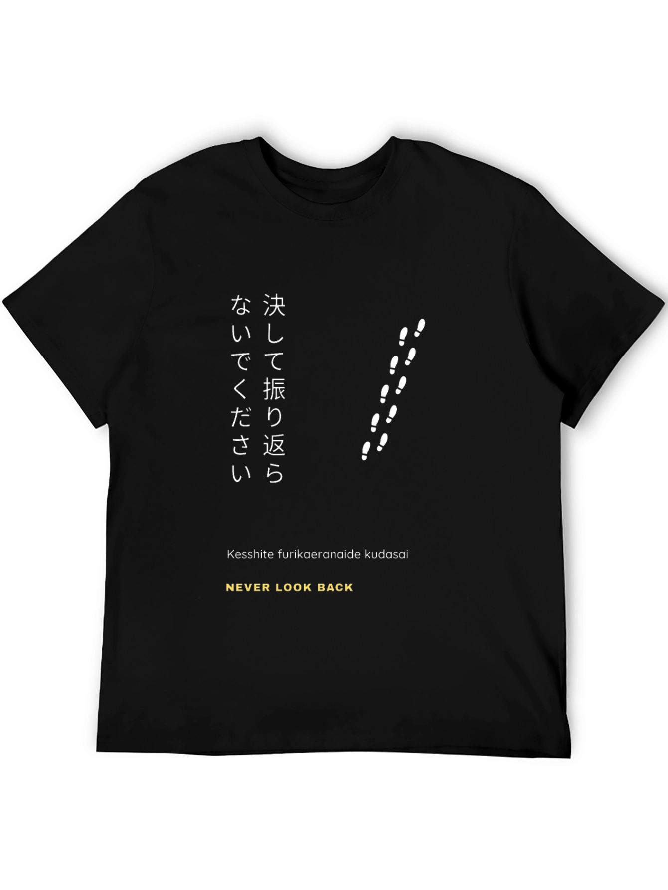 Never Look Back Graphic T-Shirt