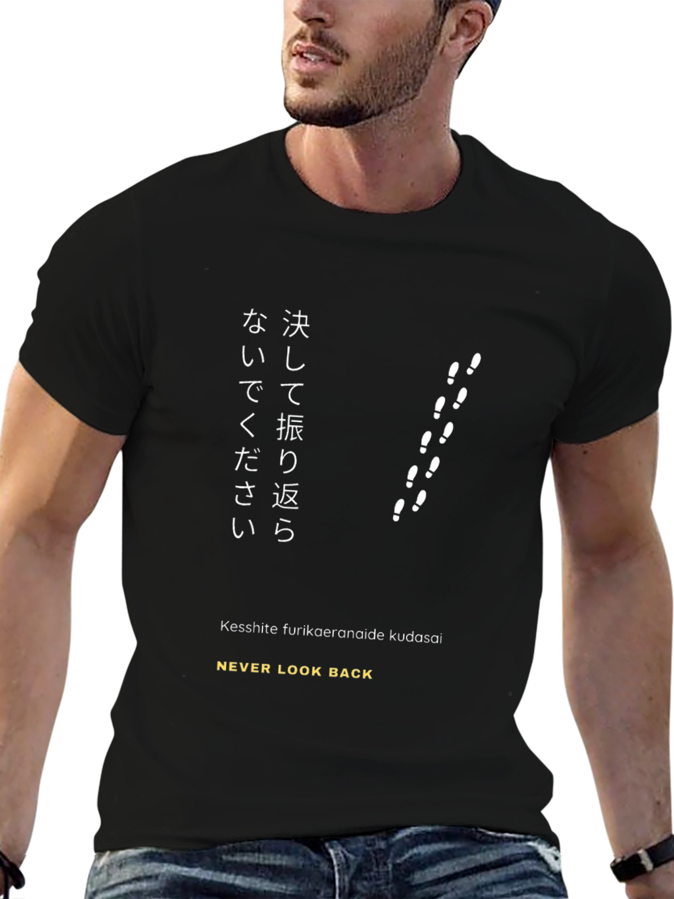 Never Look Back Graphic T-Shirt