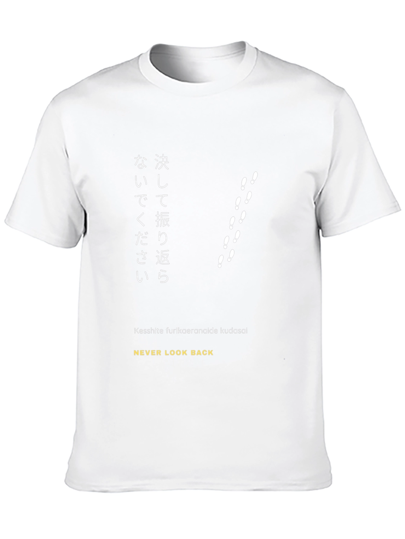 Never Look Back Graphic T-Shirt