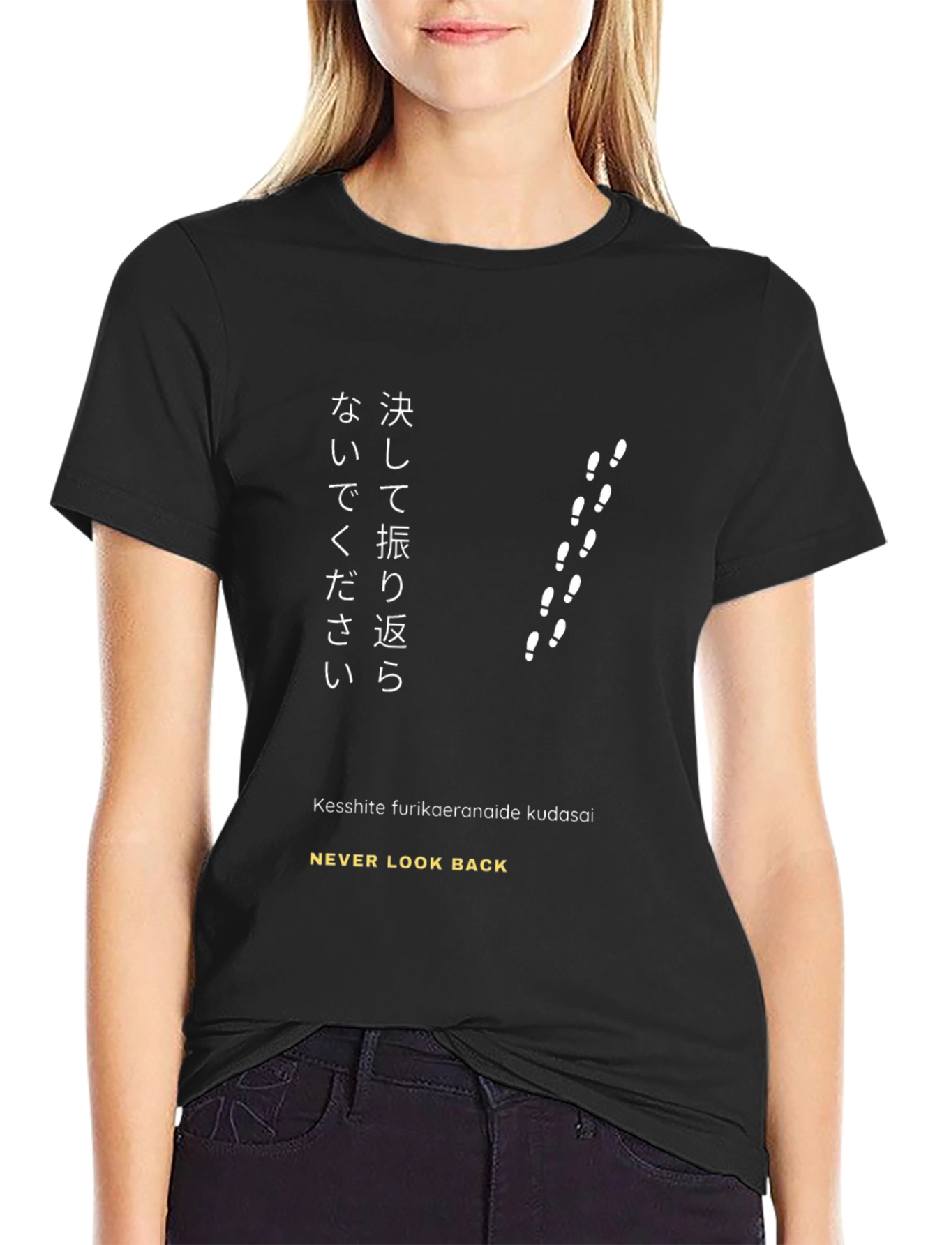 Never Look Back Graphic T-Shirt