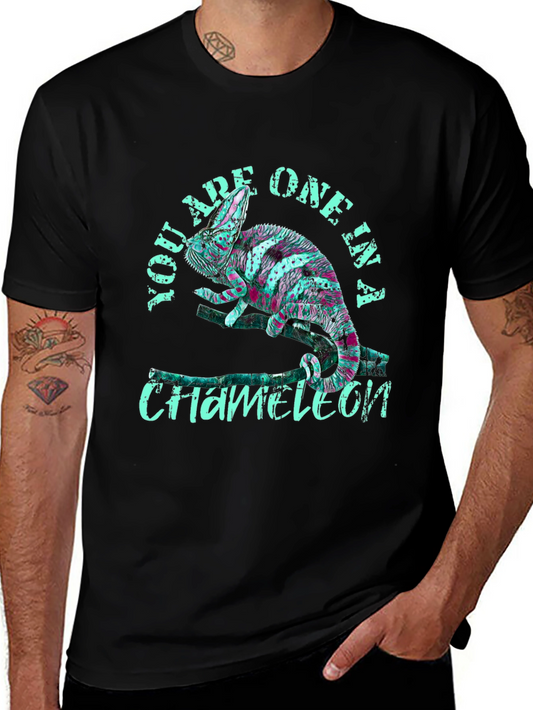 Cool Chameleon T-Shirt - You Are One in a Chameleon