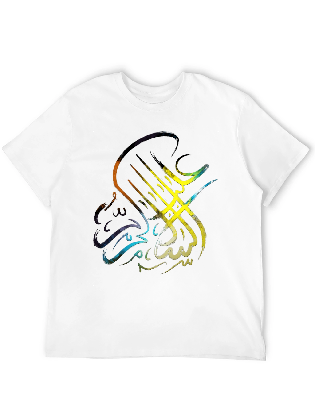 Arabic Calligraphy T-Shirt - Artistic Design