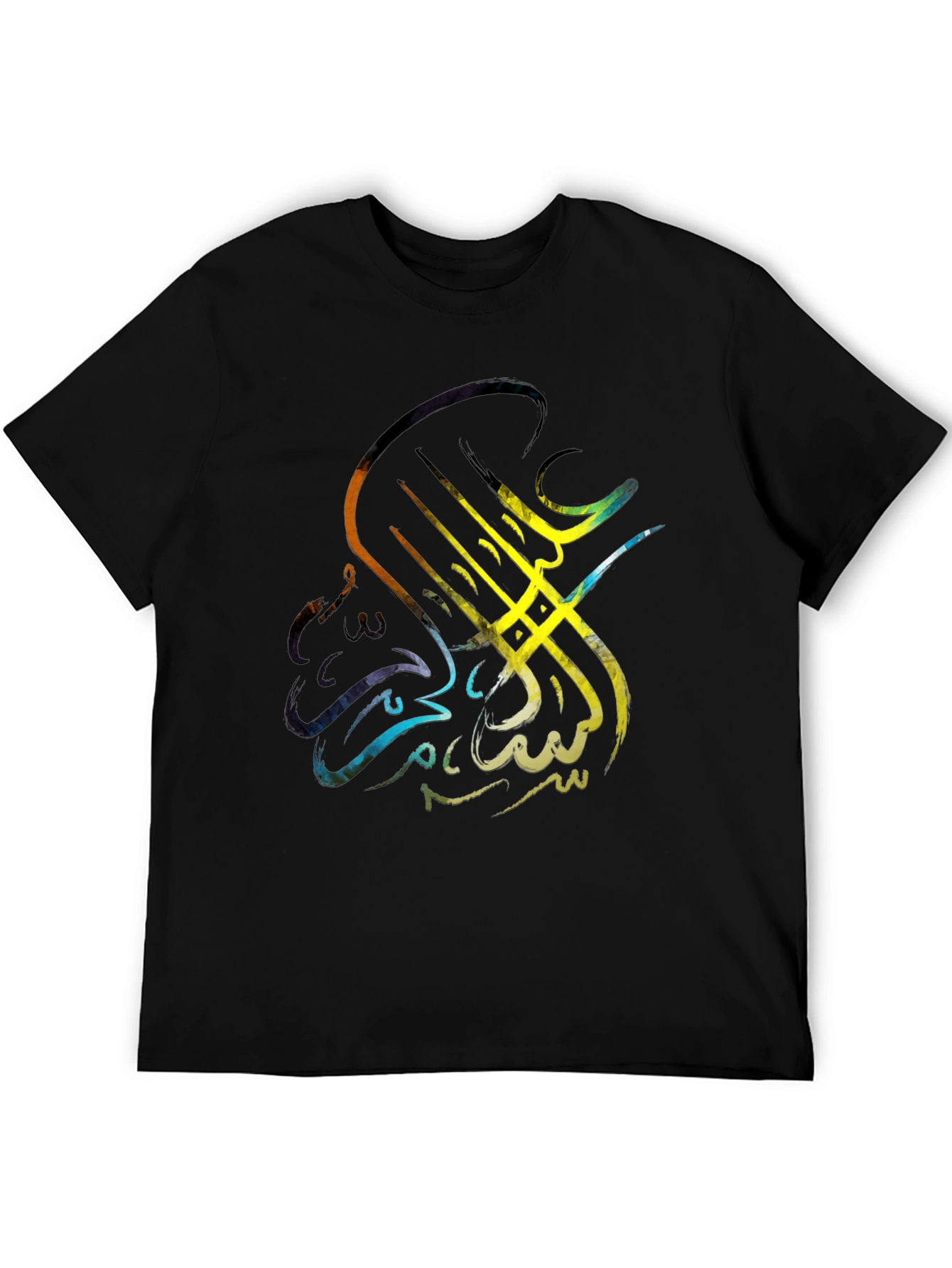 Arabic Calligraphy T-Shirt - Artistic Design