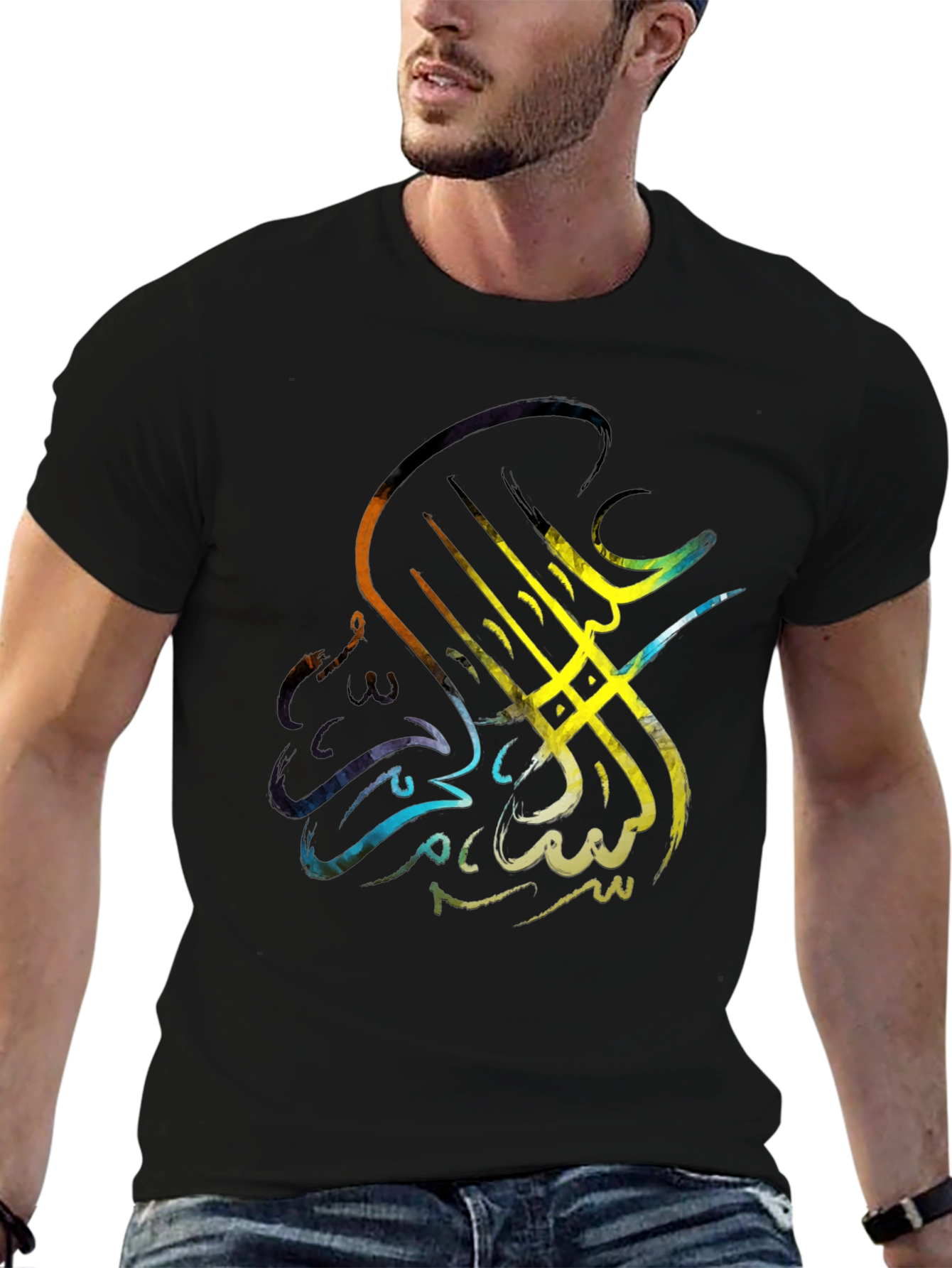 Arabic Calligraphy T-Shirt - Artistic Design