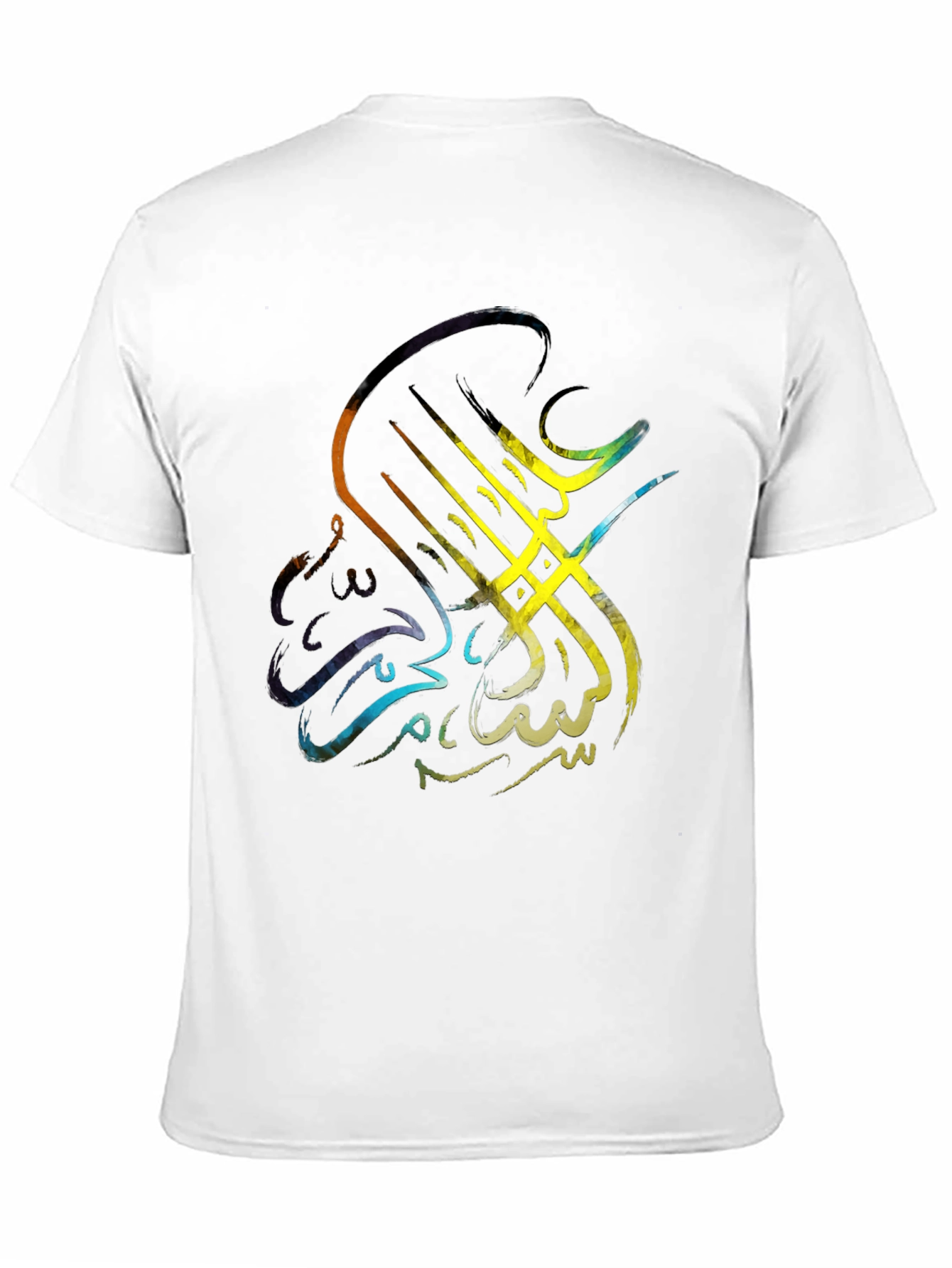 Arabic Calligraphy T-Shirt - Artistic Design