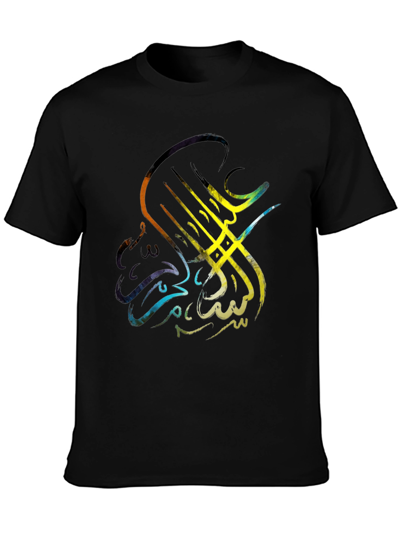 Arabic Calligraphy T-Shirt - Artistic Design