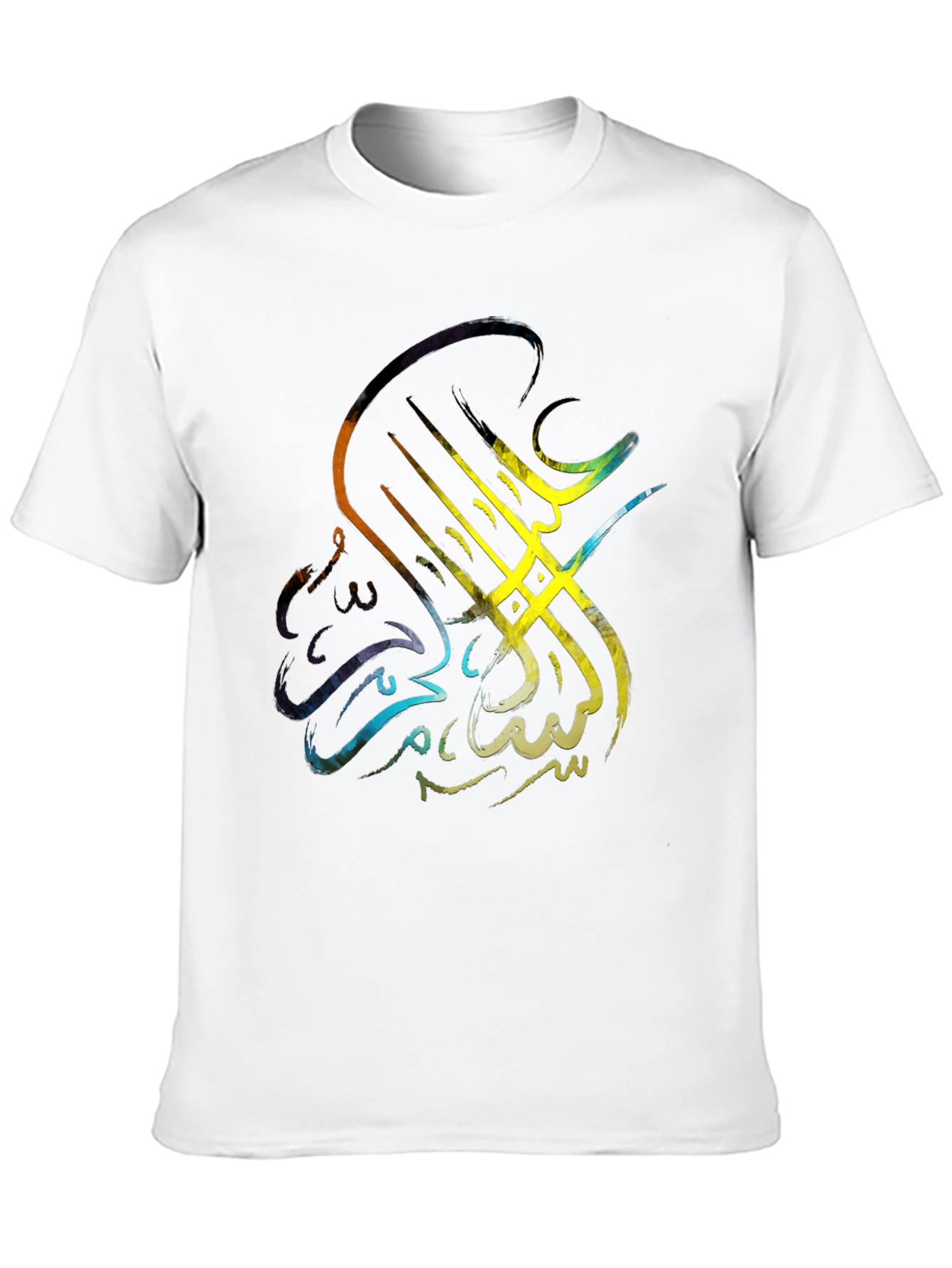 Arabic Calligraphy T-Shirt - Artistic Design