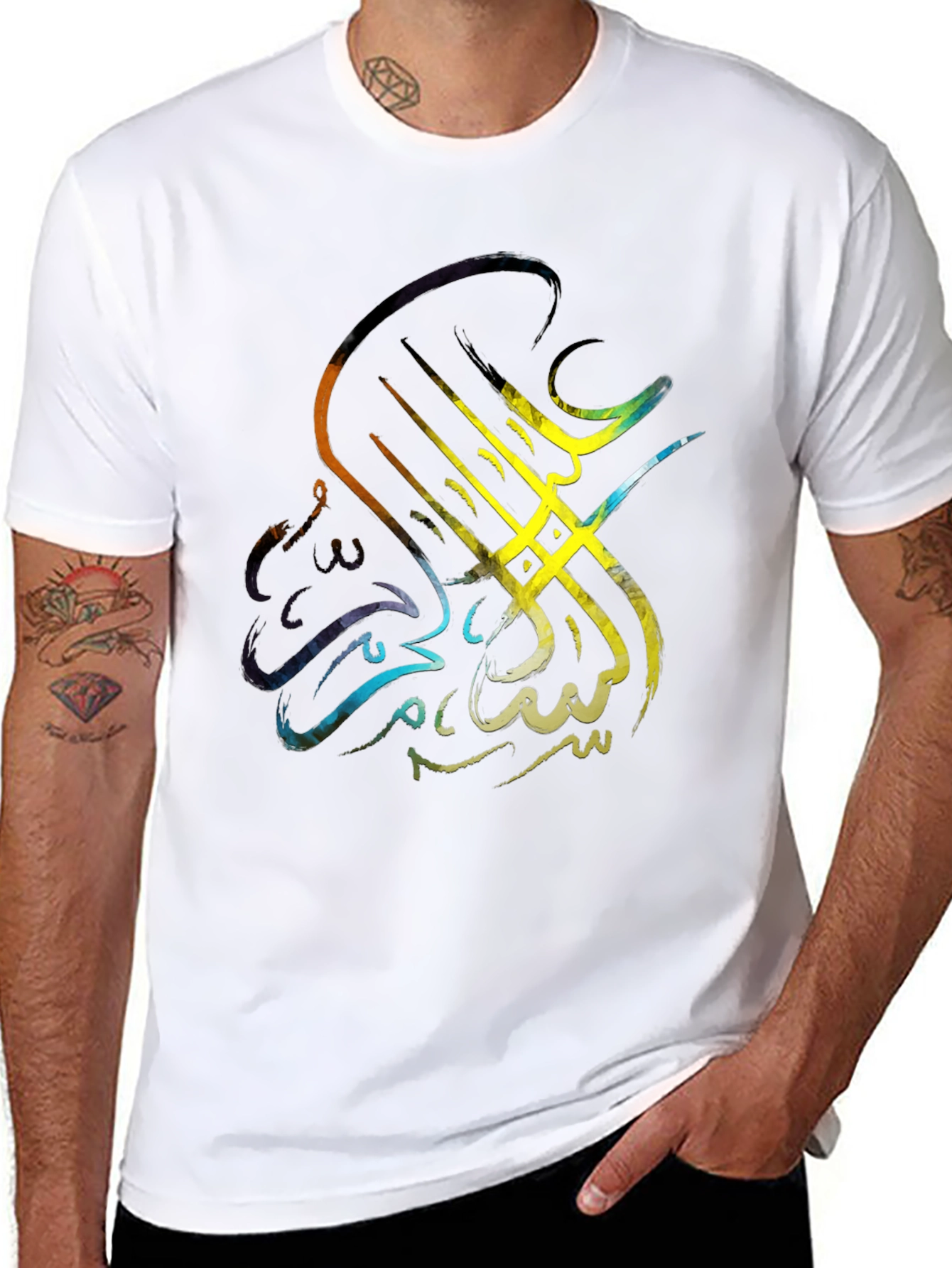 Arabic Calligraphy T-Shirt - Artistic Design