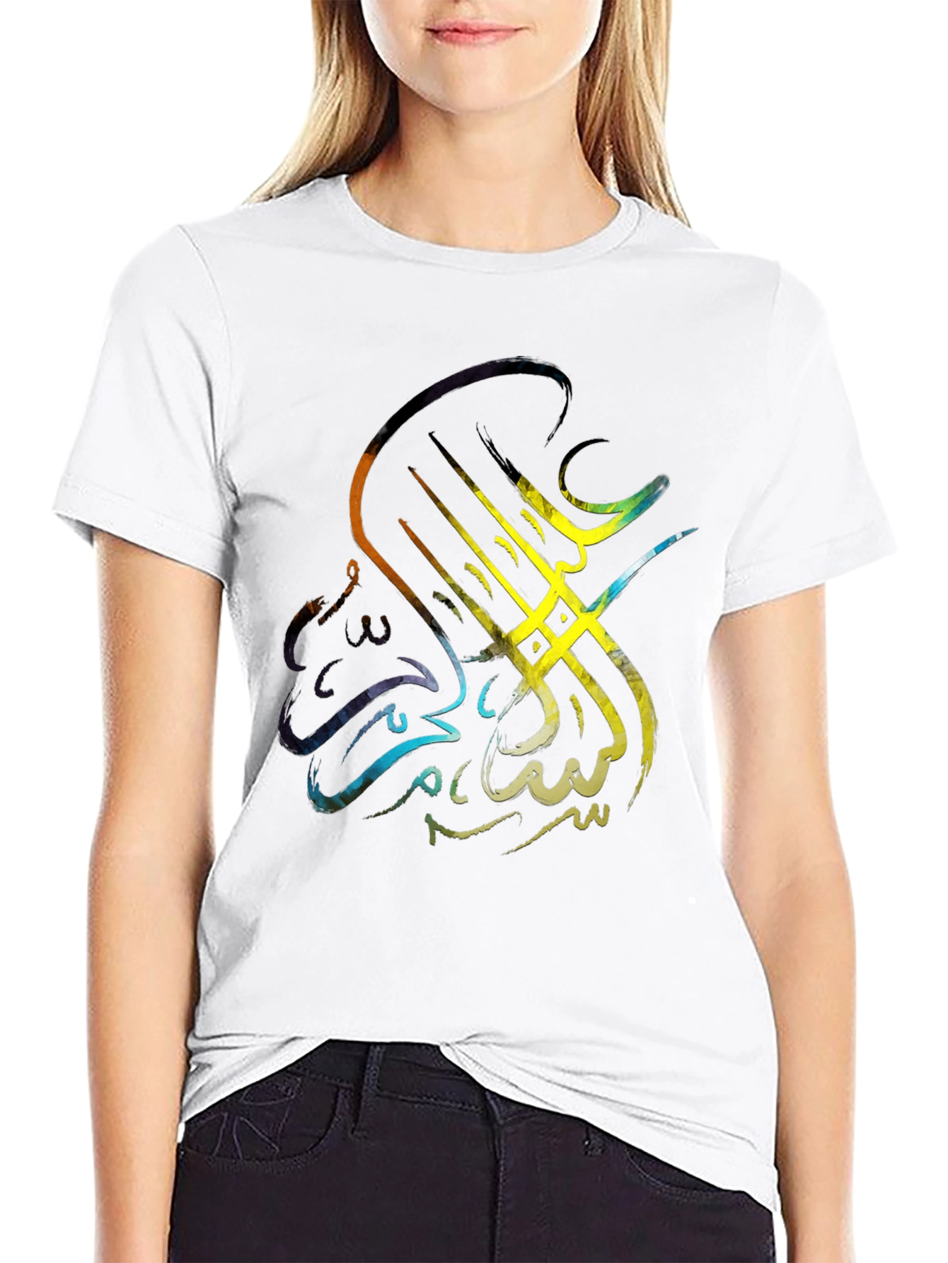 Arabic Calligraphy T-Shirt - Artistic Design