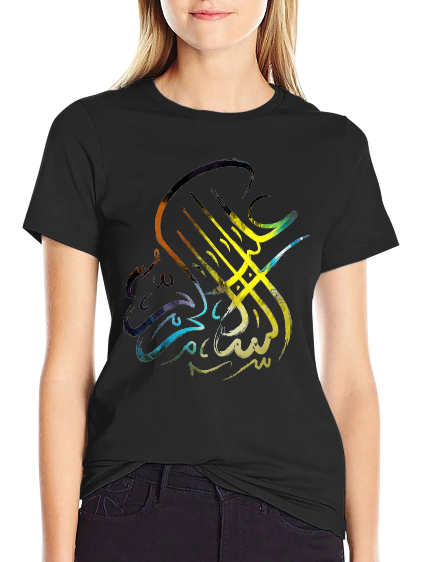 Arabic Calligraphy T-Shirt - Artistic Design