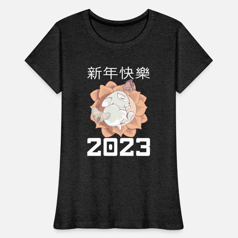 Chinese Lunar Year 2023 Zodiac Lunar Year Of The