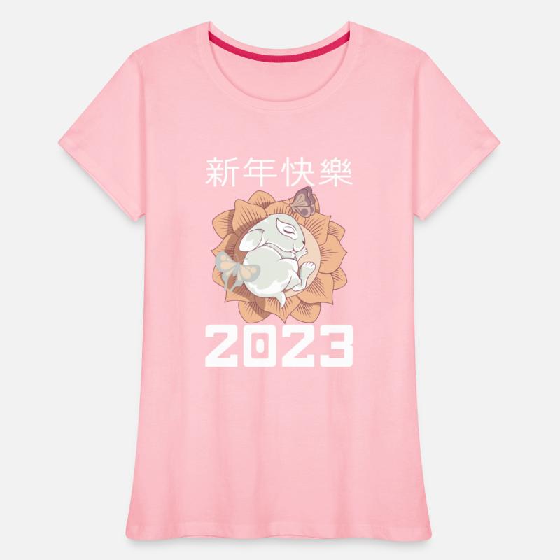 Chinese Lunar Year 2023 Zodiac Lunar Year Of The