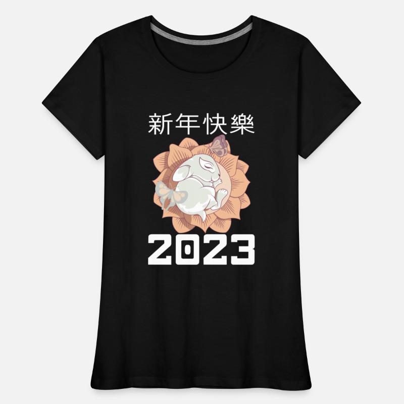 Chinese Lunar Year 2023 Zodiac Lunar Year Of The