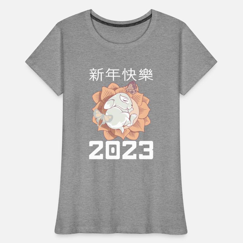 Chinese Lunar Year 2023 Zodiac Lunar Year Of The