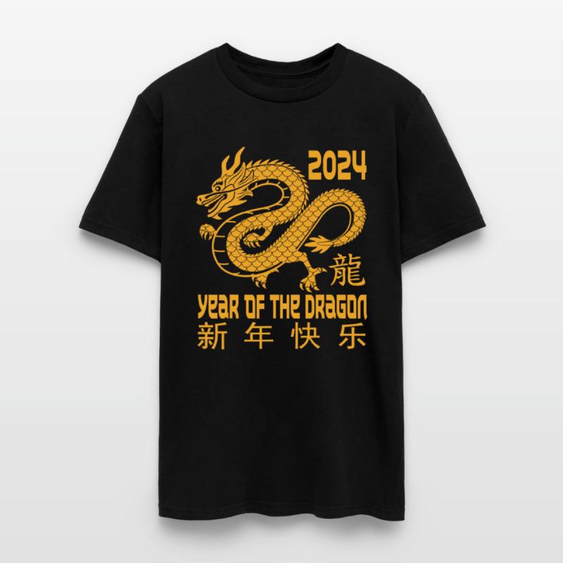 Chinese New Year Clothing Red Dragon Year of The