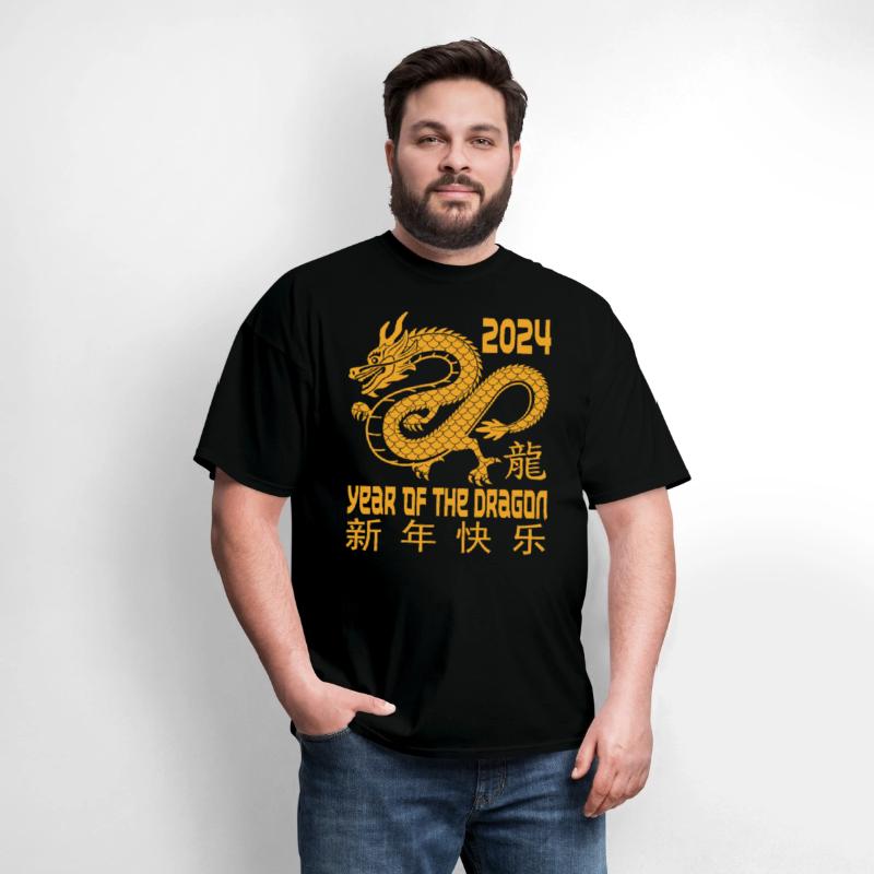 Chinese New Year Clothing Red Dragon Year of The