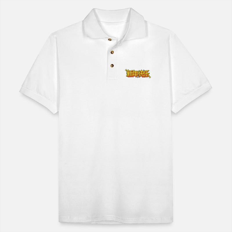 Chinese New Year Greeting