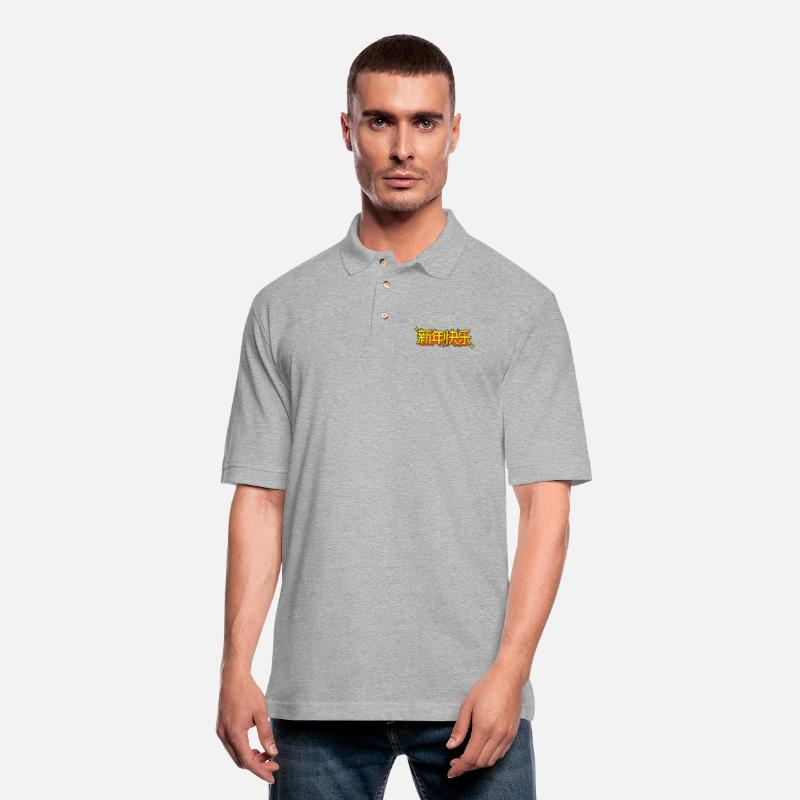 Chinese New Year Greeting