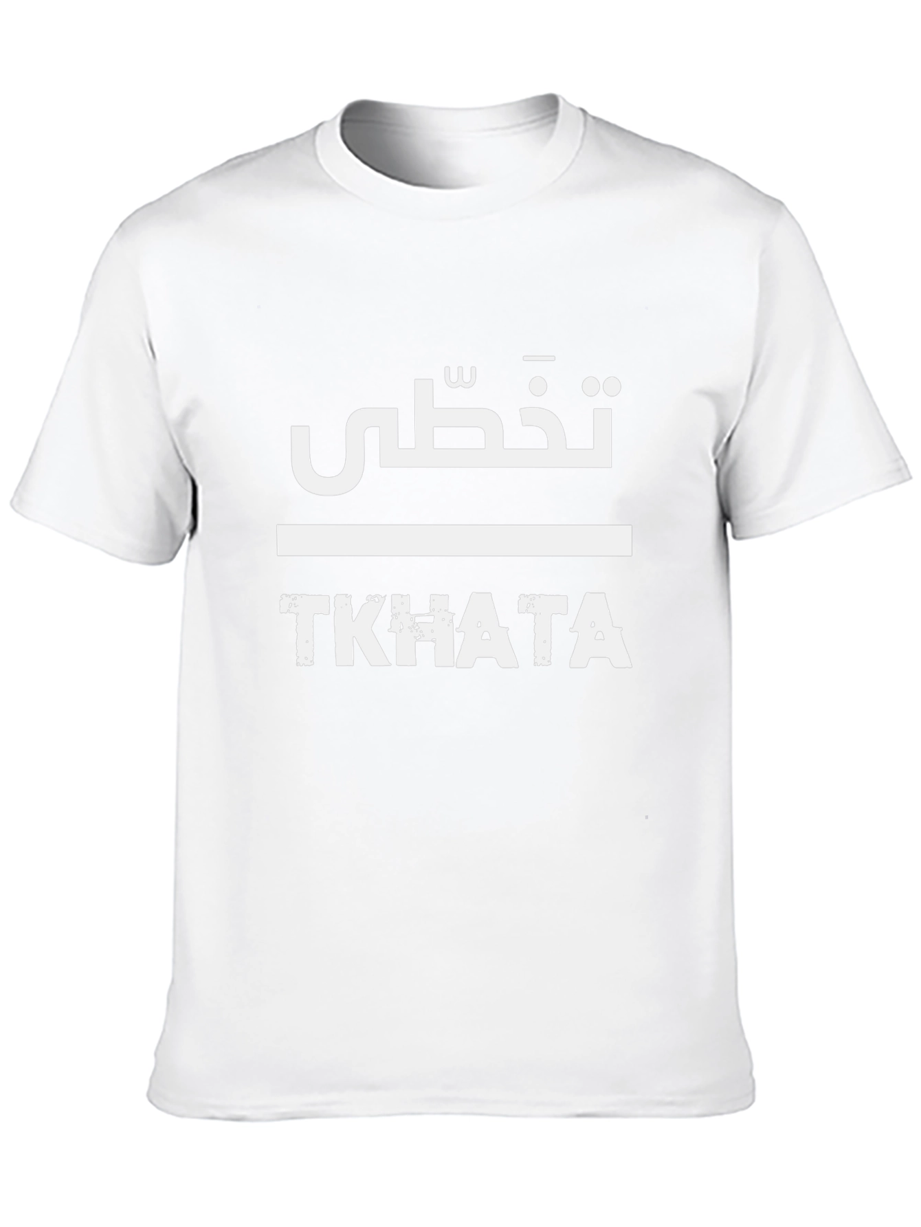 TKHATA Graphic Tee - Urban Streetwear T-Shirt