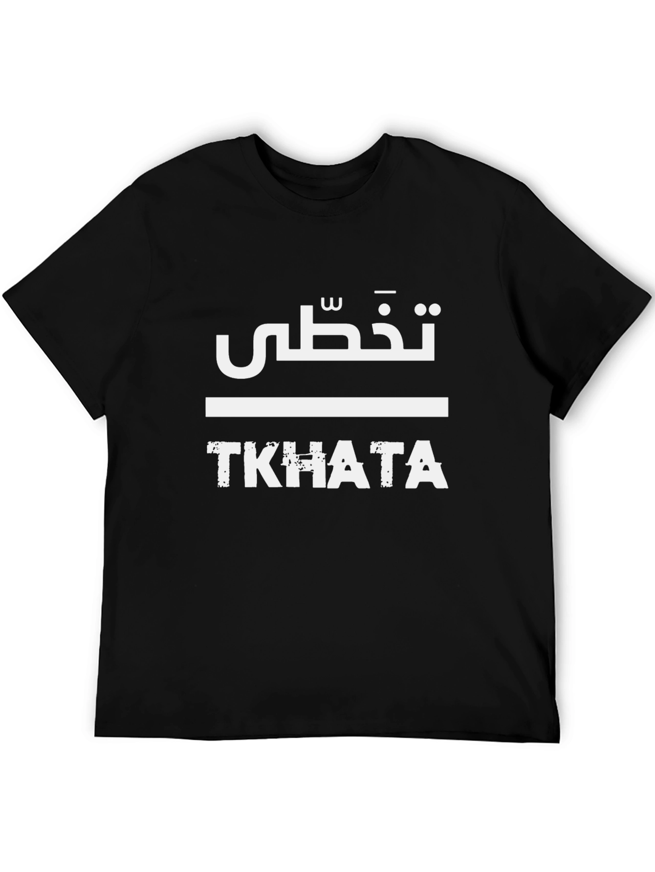 TKHATA Graphic Tee - Urban Streetwear T-Shirt
