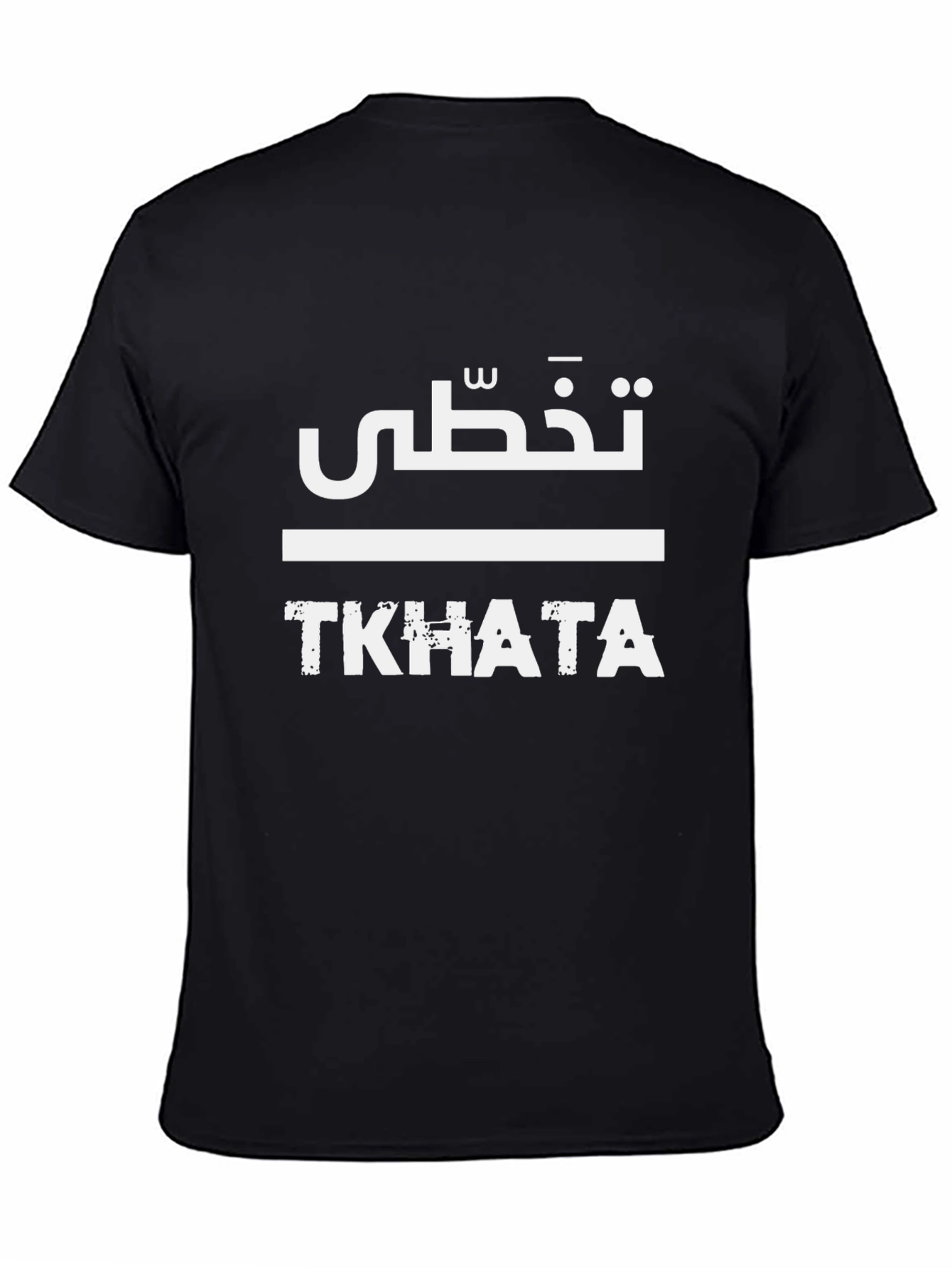 TKHATA Graphic Tee - Urban Streetwear T-Shirt