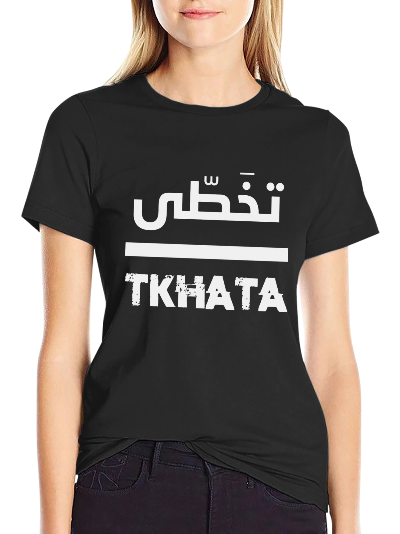 TKHATA Graphic Tee - Urban Streetwear T-Shirt