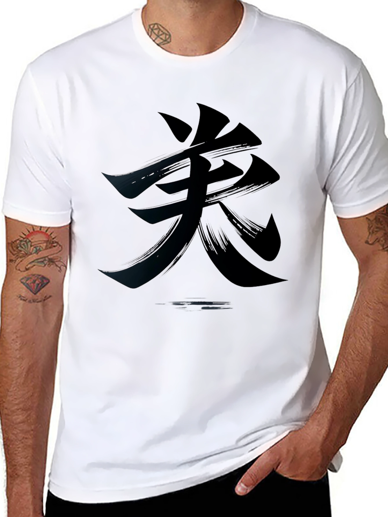 Black T-Shirt with Japanese Calligraphy Design