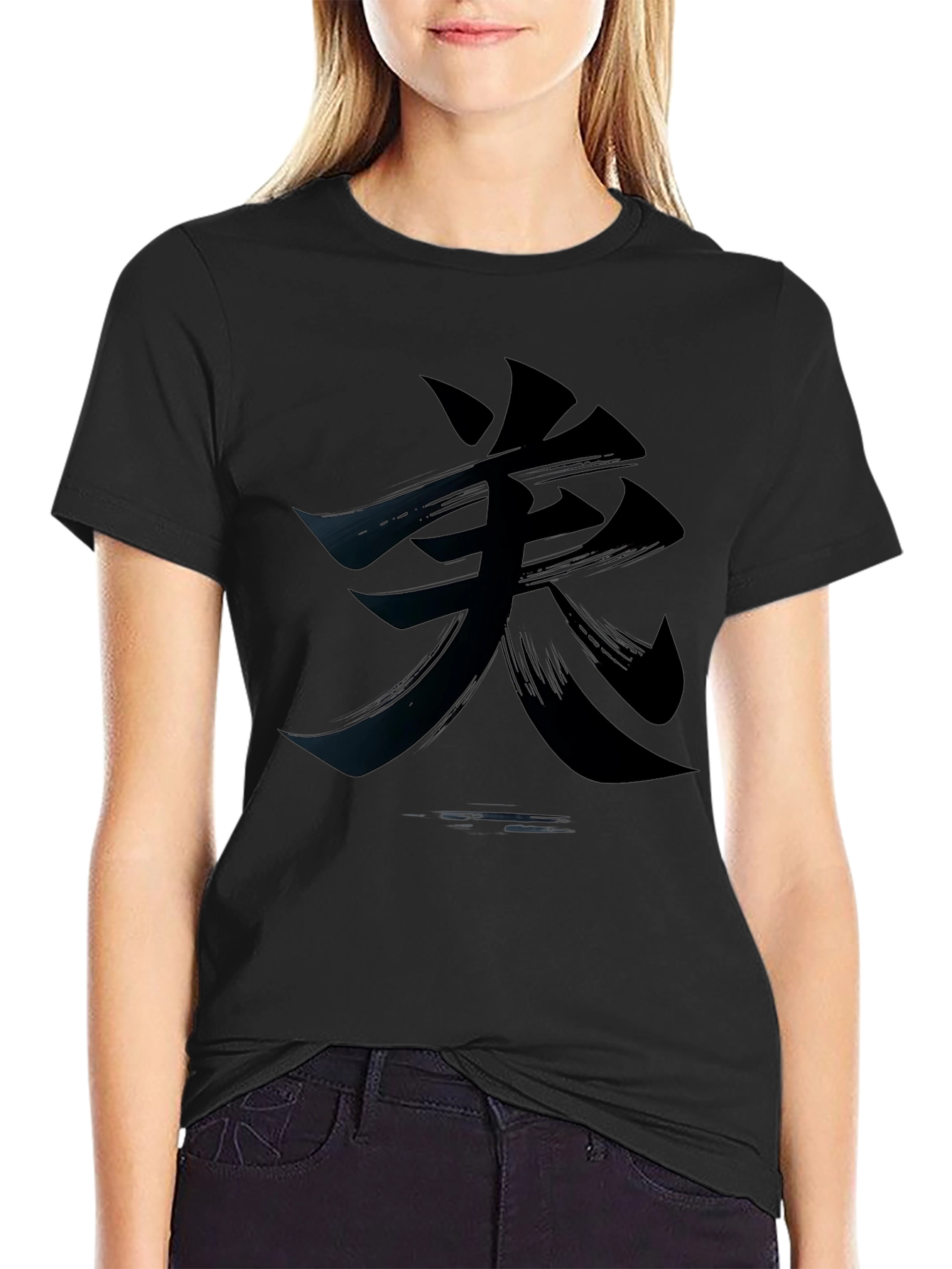 Black T-Shirt with Japanese Calligraphy Design